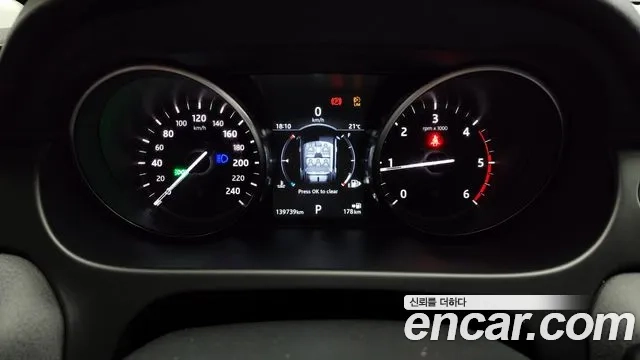 Land Rover Discovery Sports id 2870628 из Кореи 18