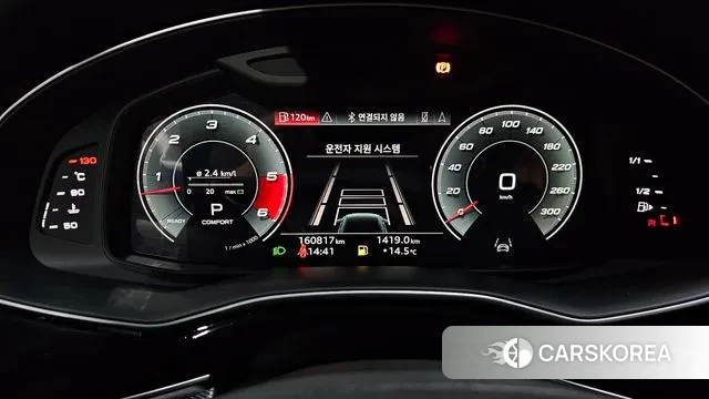 Audi Q8 (4M) id 3401514 из Кореи 18