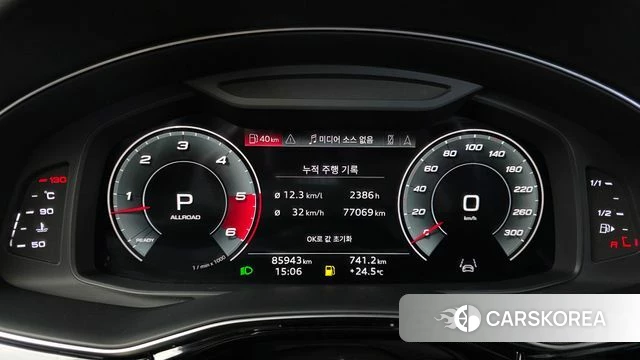 Audi Q8 (4M) id 4779905 из Кореи 32
