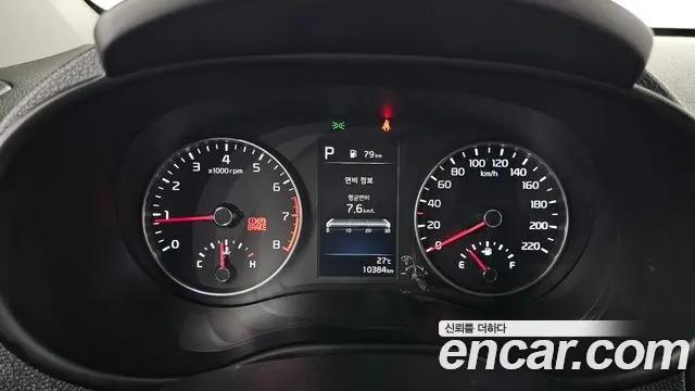 Kia Morning Urban (JA) id 2955782 из Кореи 18