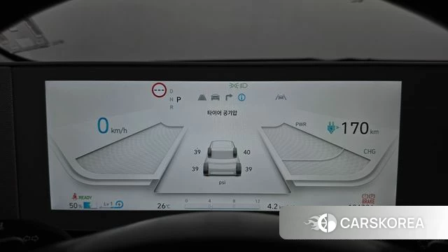 Hyundai Ionic 5 id 4864230 из Кореи 36