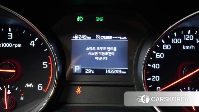 Kia The New Carnival id 4770770 из Кореи 18
