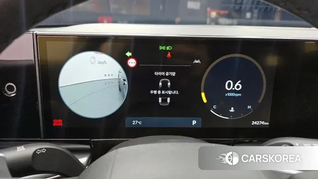 Hyundai Grandeur (GN7) id 3180344 из Кореи 18