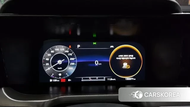 Kia Sorento 4th Generation id 3530560 из Кореи 18