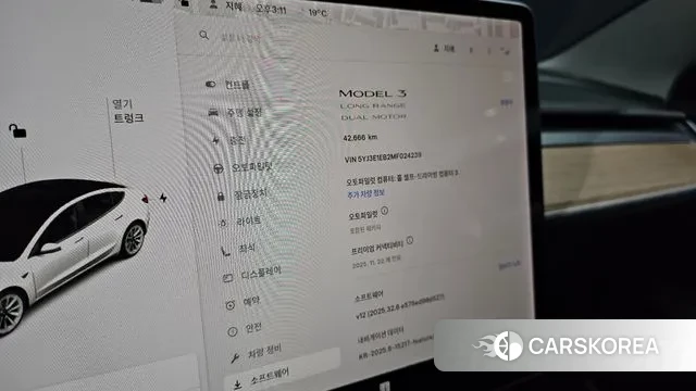 Tesla Model 3 id 3281627 из Кореи 18