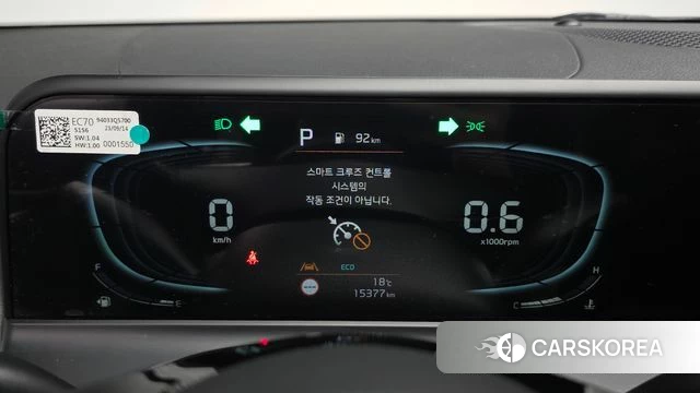 Kia The New Seltos id 3850710 из Кореи 18