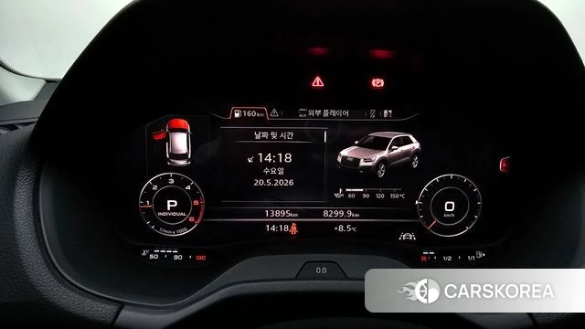 Audi Q2 id 4349452 из Кореи 30