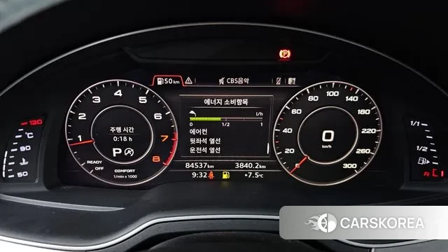 Audi Q7 (4M) id 3428964 из Кореи 18