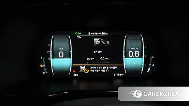 Kia Mohave Master id 4243734 из Кореи 37