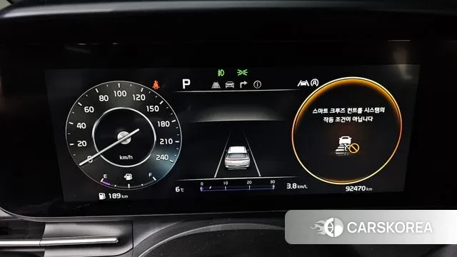 Kia Carnival 4th generation id 3741648 из Кореи 18