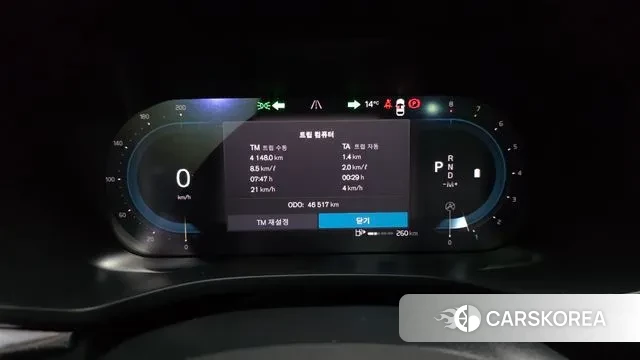 Volvo XC60 second Generation id 3717199 из Кореи 18