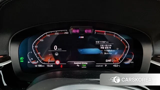 BMW 5 Series (G30) id 3685780 из Кореи 18