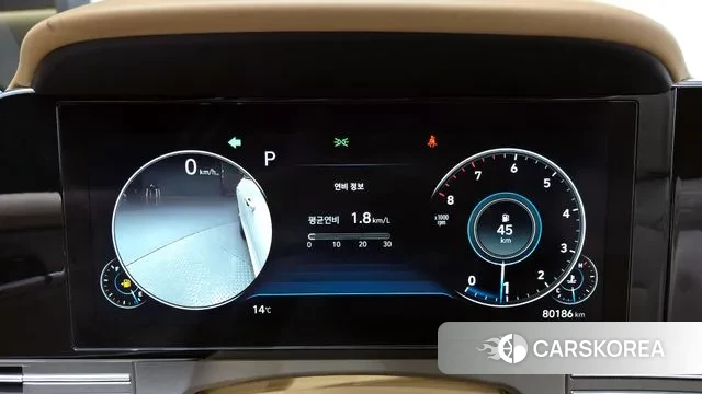 Hyundai The New Grandeur IG id 3621350 из Кореи 18