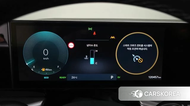 Hyundai Grandeur Hybrid (GN7) id 4469016 из Кореи 18