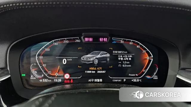 BMW 6 Series GT (G32) id 2885284 из Кореи 18