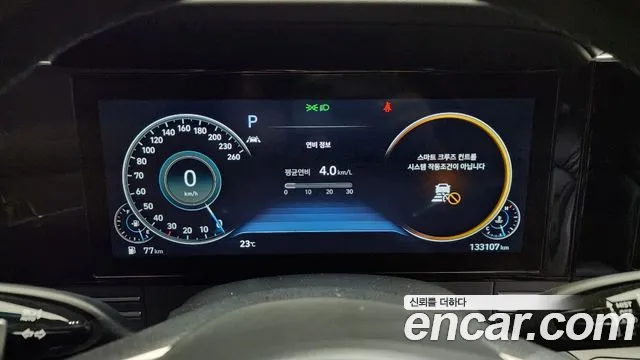 Hyundai The New Grandeur IG id 2717065 из Кореи 18