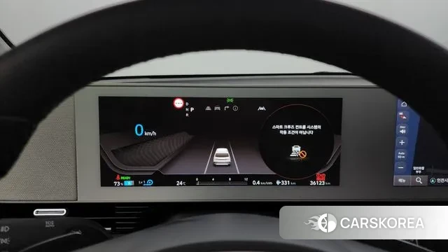 Hyundai Ionic 5 id 2925526 из Кореи 18