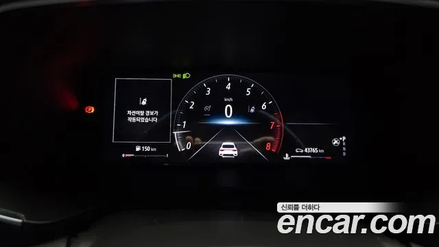 Renault Korea (Samsung) XM3 id 2674178 из Кореи 18