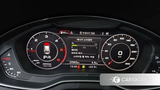 Audi Q5 (FY) id 3033190 из Кореи 18