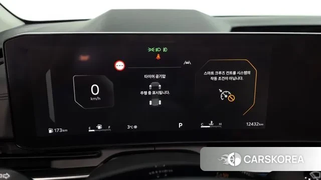 Kia The New Carnival 4th Generation id 3669966 из Кореи 18