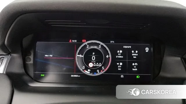 Land Rover Discovery Sports 2nd Generation id 2980724 из Кореи 18