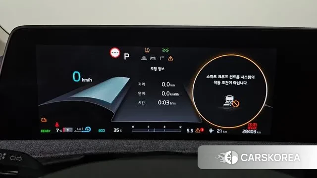 Kia EV6 id 2889947 из Кореи 18