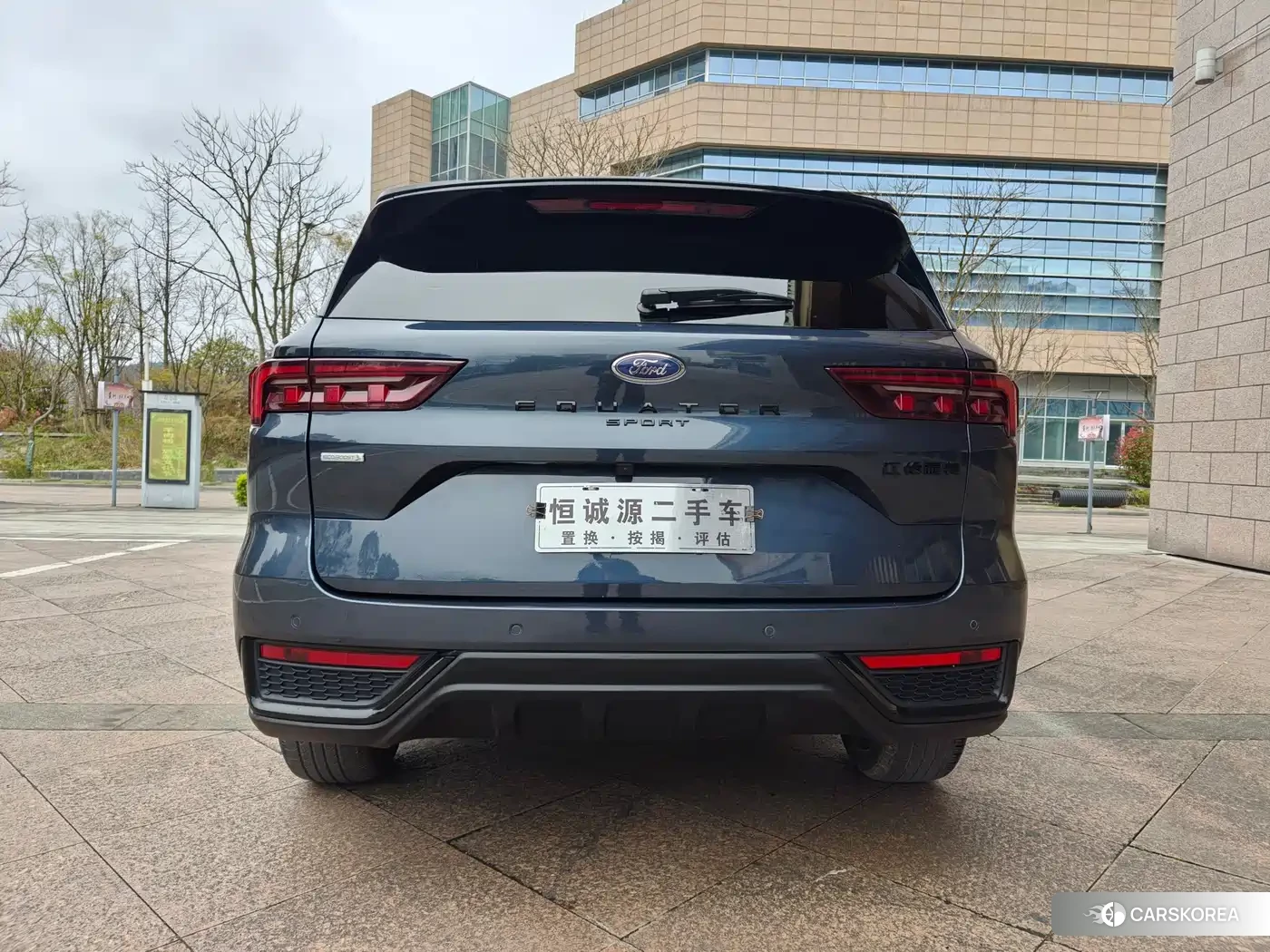 Ford Equator id 4617148 из Китая 8