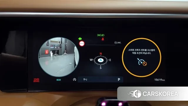 Hyundai Palisade (LX3) id 3769604 из Кореи 18