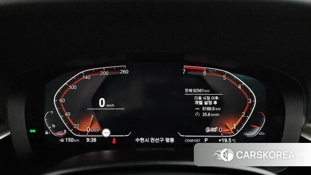 BMW 5 Series (G30) id 4317453 из Кореи 33