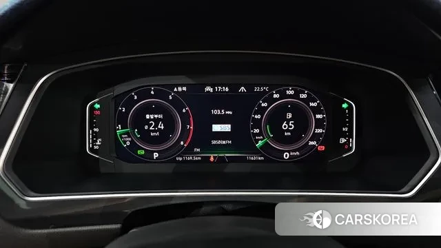 Volkswagen Tiguan Allspace id 3002509 из Кореи 18