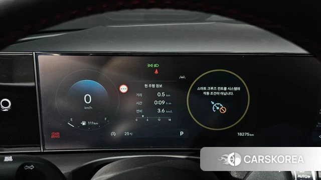 Hyundai The New Tucson (NX4) id 4427211 из Кореи 18