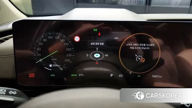 Kia The New Carnival 4th Generation id 3026684 из Кореи 18