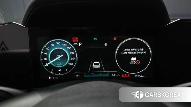 Hyundai Avante (CN7) id 3795213 из Кореи 18