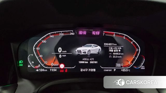 BMW 4 Series (G22) id 4485701 из Кореи 10