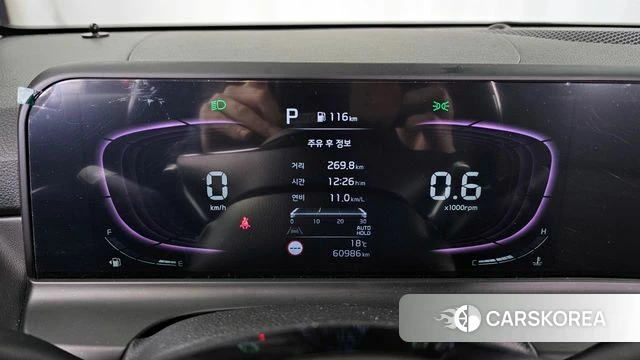 Kia The New Seltos id 3838710 из Кореи 18