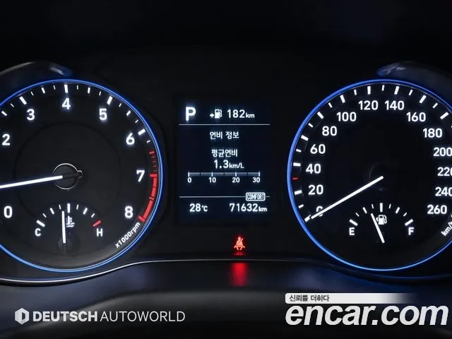 Hyundai Kona id 2887250 из Кореи 18