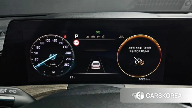 Kia K8 id 4848386 из Кореи 30