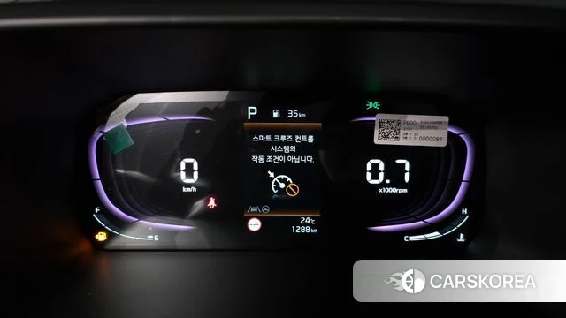 Kia The New Morning (JA) id 4705872 из Кореи 18