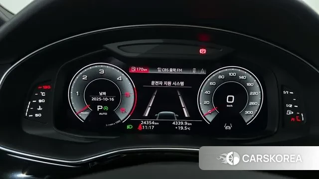 Audi Q7 (4M) id 3251801 из Кореи 18