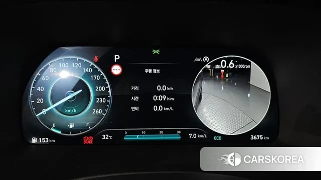 Hyundai The New Palisade id 3052649 из Кореи 18