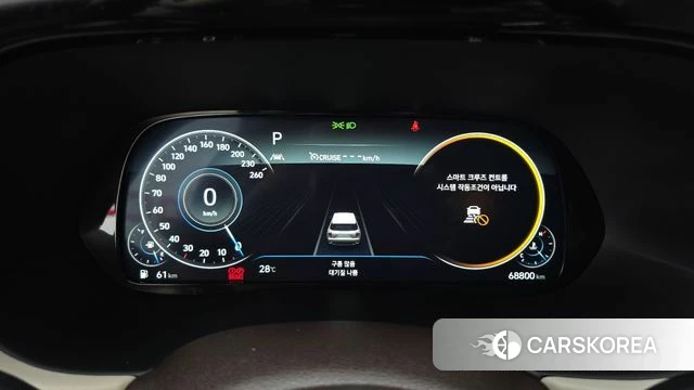 Hyundai Palisade id 4707484 из Кореи 37
