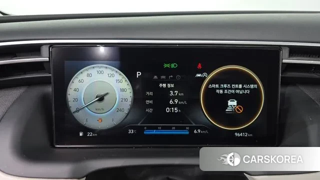 Hyundai Tucson (NX4) id 3028074 из Кореи 18