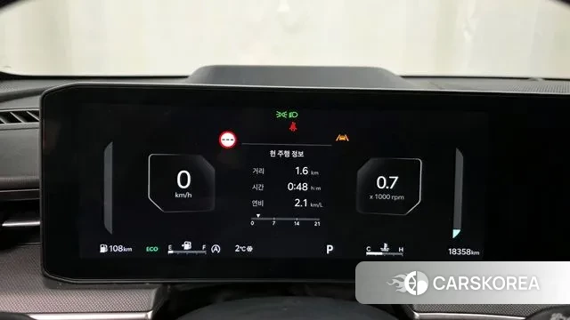 Kia The New K5 3rd generation id 3624410 из Кореи 18