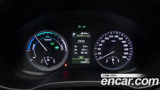 Hyundai Grandeur IG Hybrid id 2840204 из Кореи 18