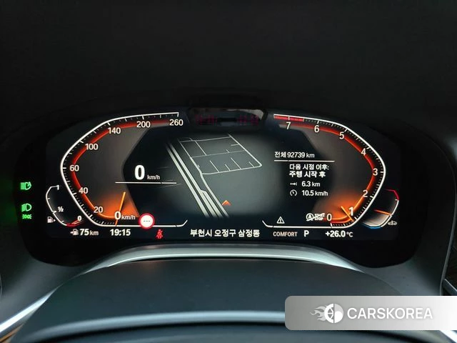 BMW 7 Series (G11) id 4624254 из Кореи 18