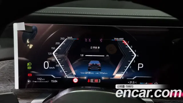 BMW 7 Series (G70) id 2717483 из Кореи 18