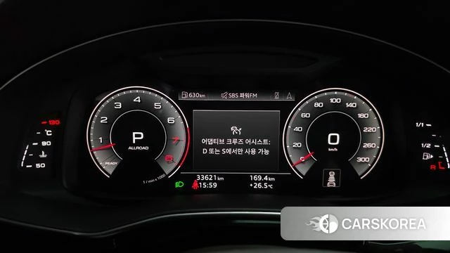 Audi Q8 (4M) id 4608018 из Кореи 39