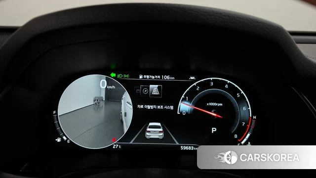 Kia K7 Premier id 4708111 из Кореи 34