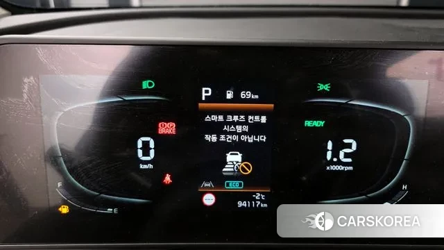 Kia Sportage 5th Generation Hybrid id 3577010 из Кореи 18