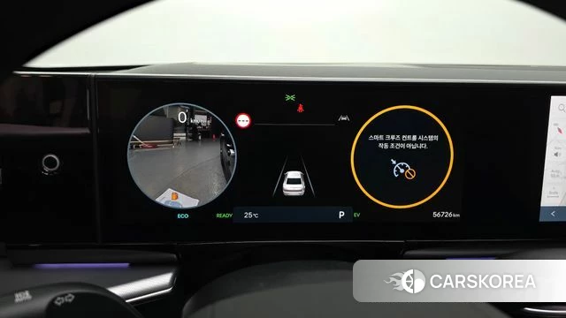 Hyundai Grandeur Hybrid (GN7) id 4481046 из Кореи 33